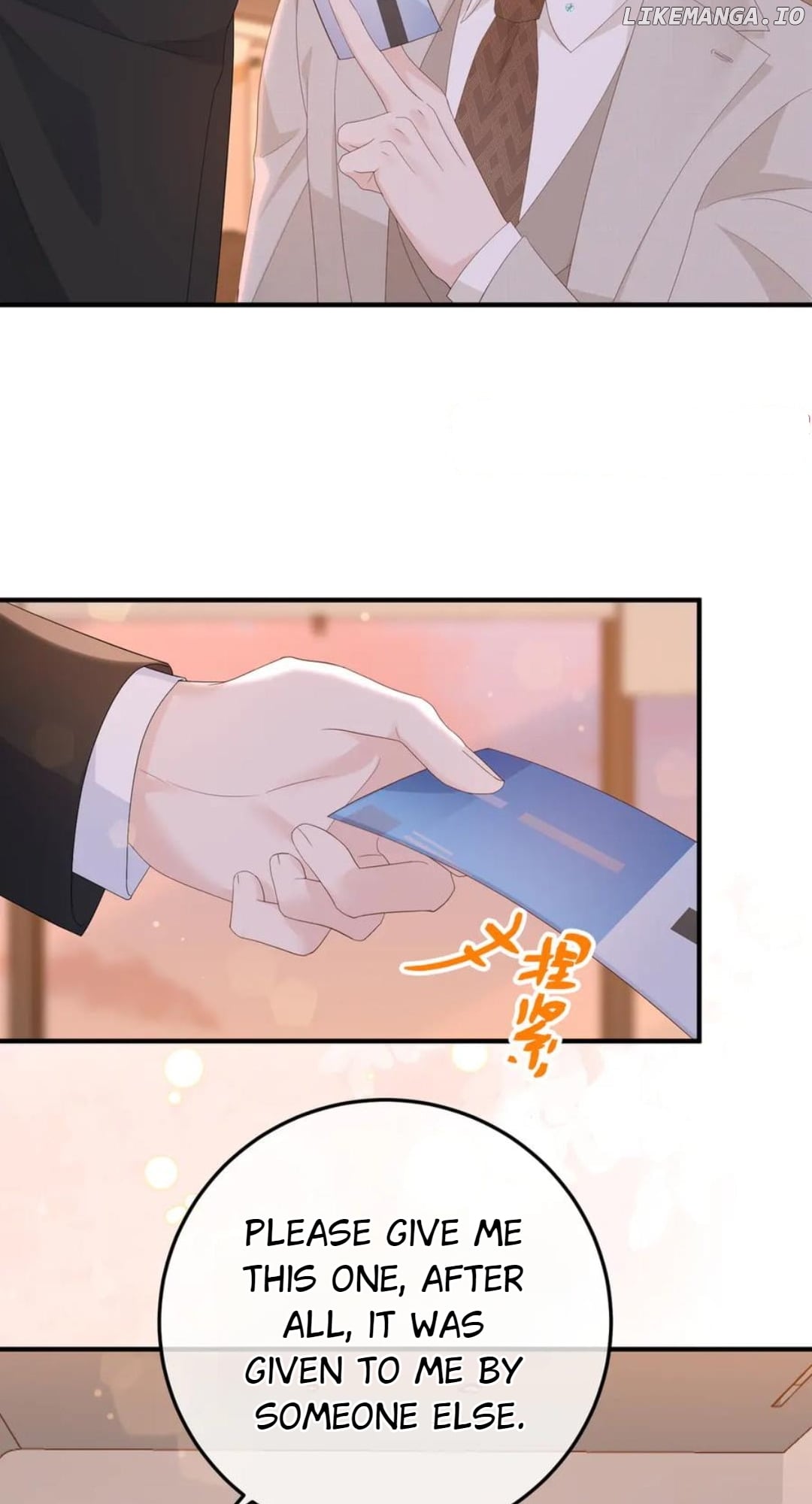 100-Day Warm Marriage Chapter 52 - page 8